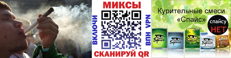 Бутират GHB  Купить закладки  Химки 