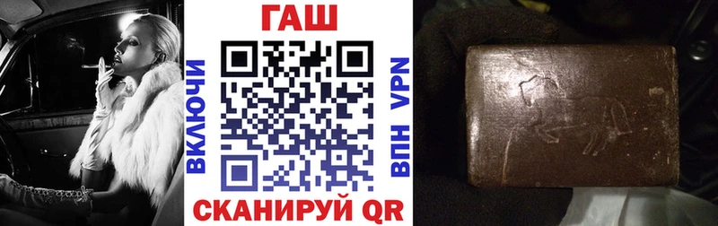 ГАШИШ ice o lator  Купить где  Химки 