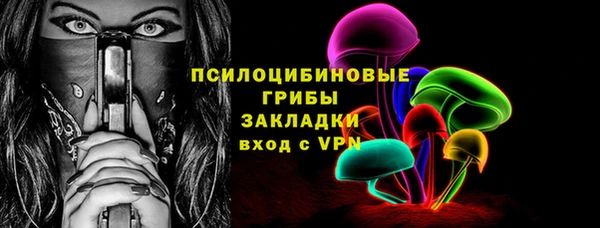 jwh Алексеевка