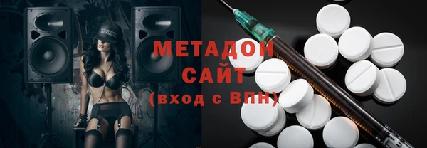 кокаин колумбия Алексин