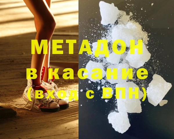 круглые Алзамай
