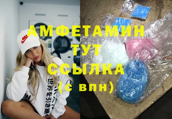jwh Алексеевка
