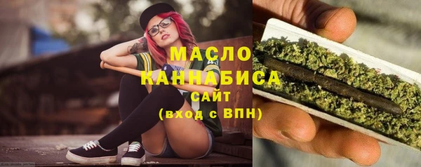 круглые Алзамай