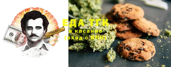 круглые Алзамай